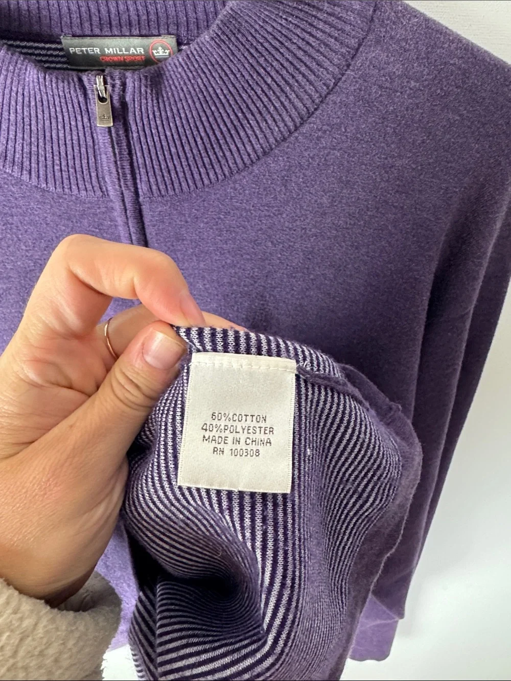 Peter Millar Quarter Zip - Men's XL